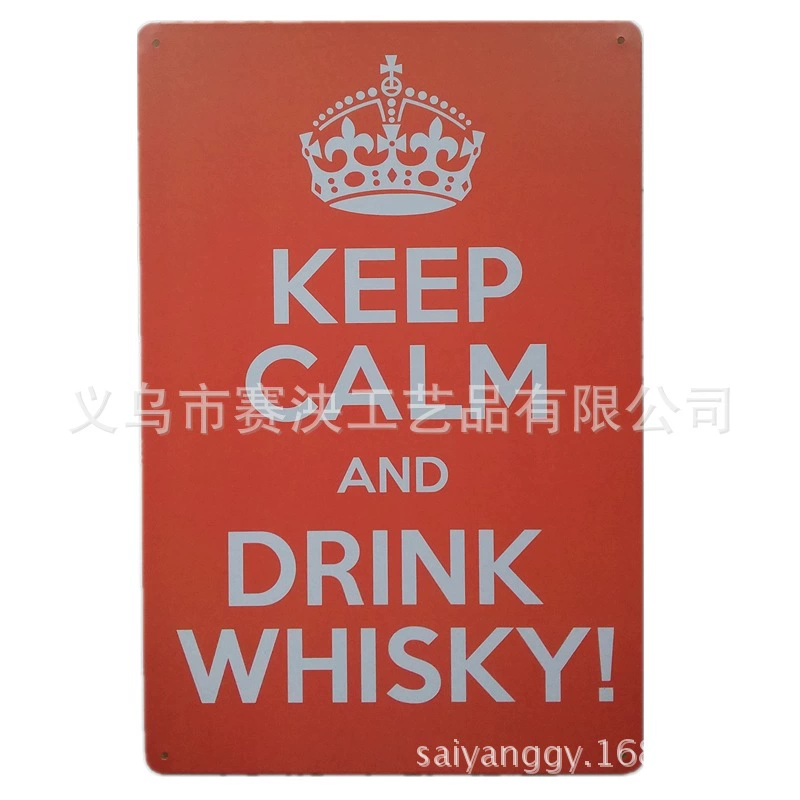 Декоративная настенная вывеска Retro Wall Decor Sign, 20×30 см в винтажном стиле для гостиной, варианты многоцветные