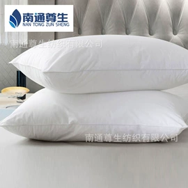 酒店床品套件;纤维被;羽绒枕