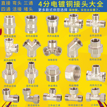 �S�~����ͨ4�ֻ�Ӄ���z���^ֱ�ӌ��z��ͨ��Ȼ��̫���ˮ�����