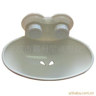 Factory Sales Bathroom Suction Cup Oval Soap Box Bathroom Wall-mounted Free Drain Soap Rack