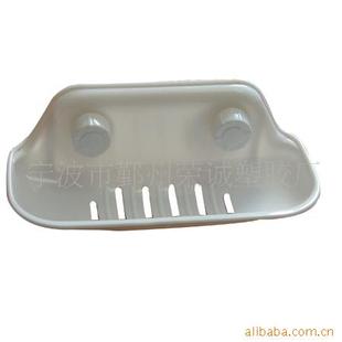 Soap Box Plastic Box Bathroom Supplies Bathroom Series Drying Soap Rack Drying Soap Box Suction Cup
