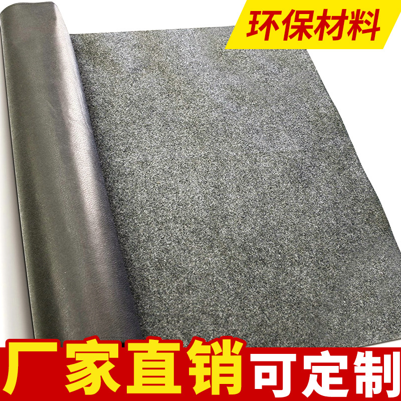 厂家现货壁炉垫烧烤阻燃地垫纤维烧烤垫烧烤烘焙垫地垫PVC拒油垫