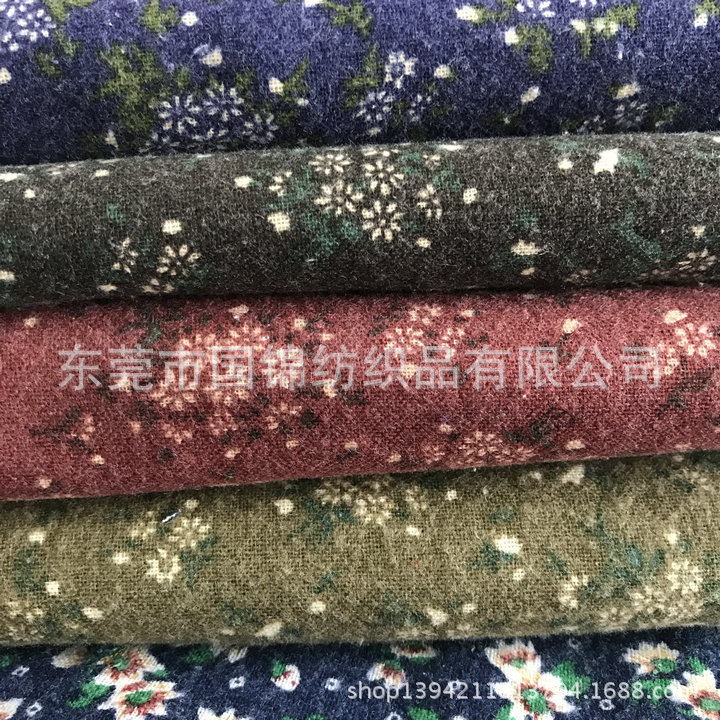 日系森女小碎花布 纯棉法兰绒磨毛印花布 衬衫连衣裙面料