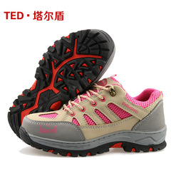 Direct Sales from Cross-Border Manufacturers: Women's Summer Breathable, Durable, Anti-Pound, Anti-Piercing Safety Work Shoes with Overstock Non-Slip Features