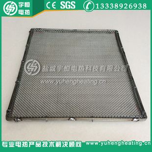 a늟᡿ПW pӼӹ̟YW W