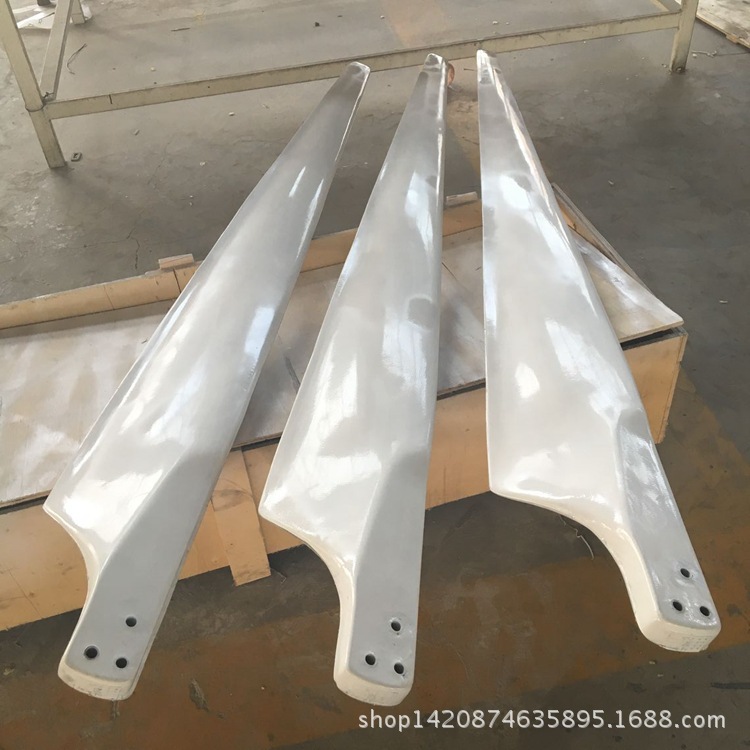 复合增强玻璃钢材料2.5kw小型风力发电机风叶 风机配套风轮叶片