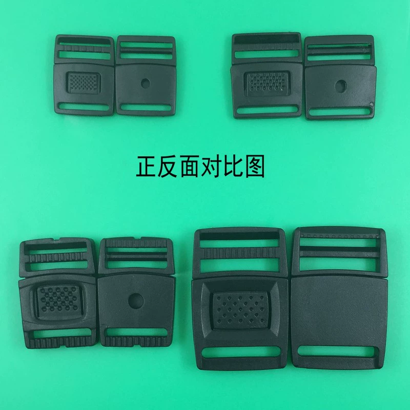 Фабрика прямых продаж поставляет высококачественную пластиковую пряжку Ультратонкая плоская пряжка квадратная пряжка