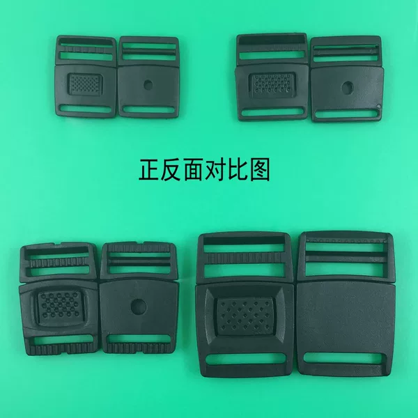 Factory direct supply high quality plastic buckle ultra-thin flat square buckle square buckle