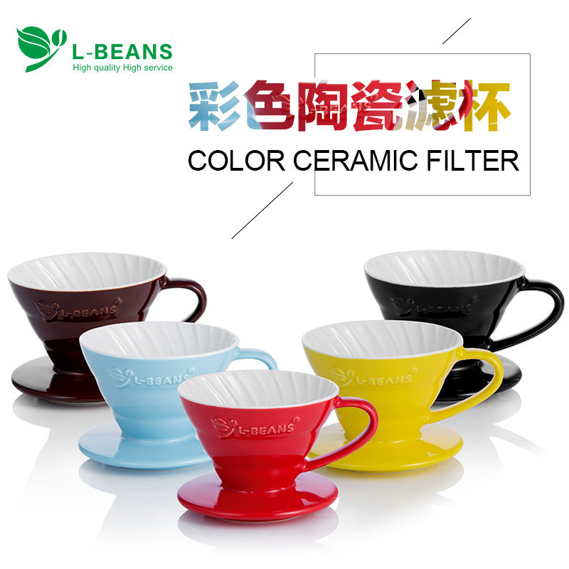 L-BEANS ceramic colorful two-color hand coffee filter cup cup group spiral V60 coffee filter cup