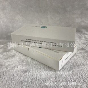 ʳƷ����� ʳƷ���׿������Ϲ��� ���w�ʺ��ۺ�