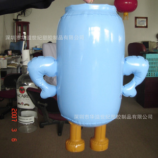 ����PVC�������ƿ����ż�������̷����ģ�]�����ģ�Ͱl����