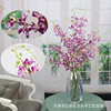 Factory wholesale 3 Flower Branch Simulation Flower Dendrobium, Dendrobium Lan Softfight Wedding Road Exit Flower Material Flower House High -end Decoration Flower