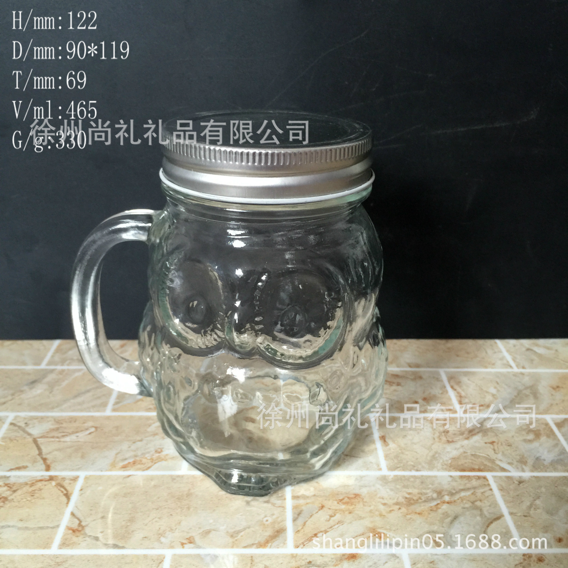 猫头鹰把子杯 450ml奶茶玻璃杯餐饮玻璃啤酒瓶 厂家现货销售