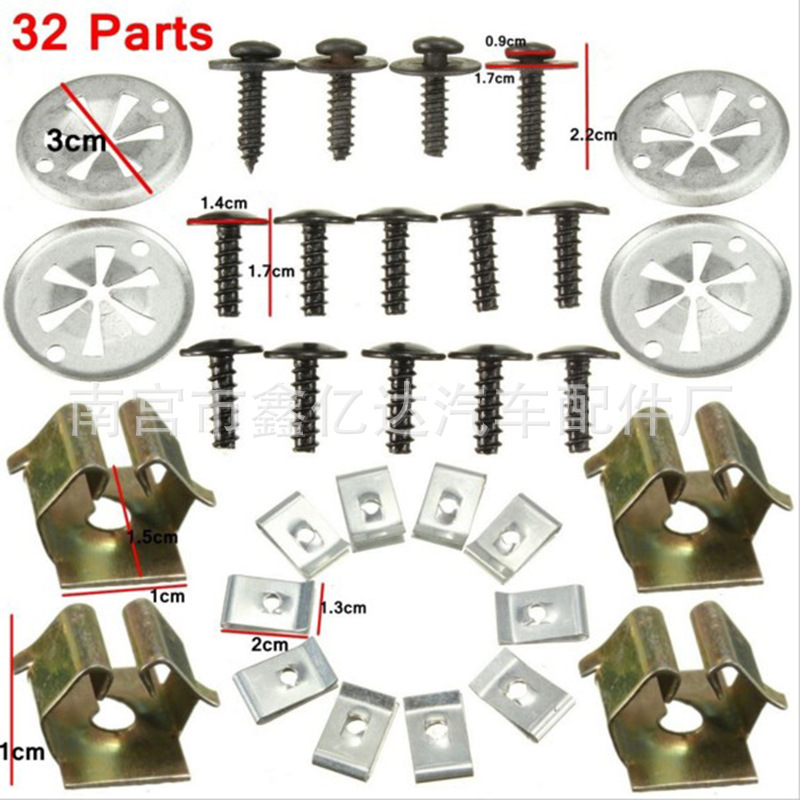 Motor Undertray cubierta Clip inferior Splashguard para VW