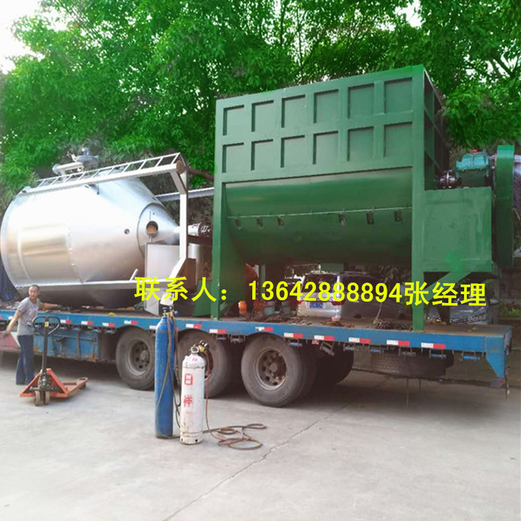 干粉搅拌机 200KG500KG卧式搅拌机粉末腻子粉 陶瓷 混料机浙江