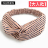 South Korean goods, fresh headband, cute hair accessory, on elastic band, simple and elegant design