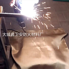 电焊防火毯 防火布 遮挡易燃物品 防护用品隔热防静电玻璃纤维