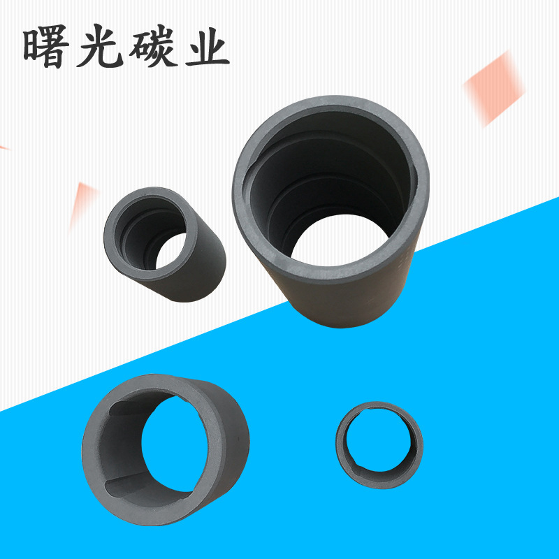 源头工厂生产直发 高强度耐高温石墨轴承 高纯耐磨自润滑方轴承