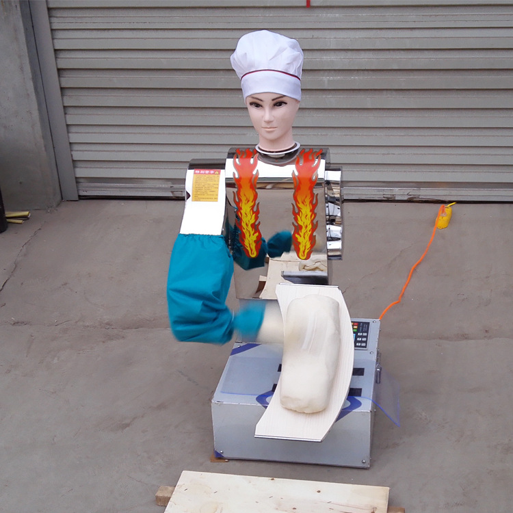 刀削面机器人商用仿手工刀削面机新款削面机器智能机器人刀削面机