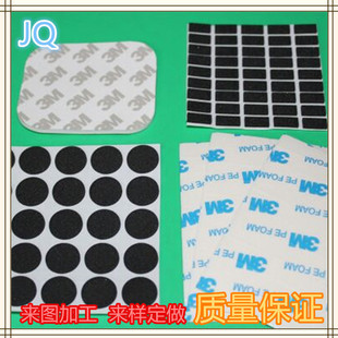 ���I�p���z�A�η�����ճ�o�������z�|ģ�Л_��EVA�����p���z