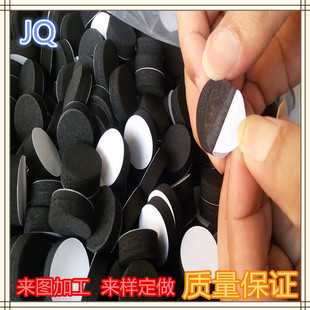 �S��ֱ�NEVA�p����ĭ�z�����p���z1-10MM�Ӻ��ɫ��ɫ�����z�|