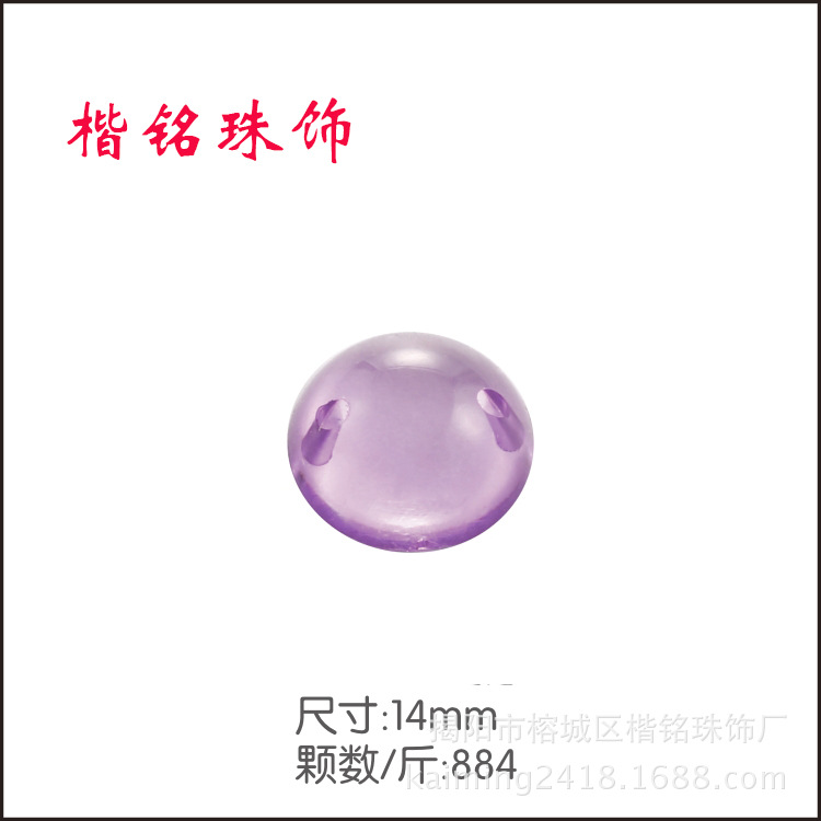 ����ֱ��6mm--16mm��Բ˫���ǿ������� ͸������˫���ַ���