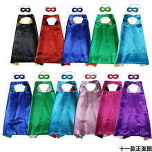 *供应现货批发亚马逊热卖儿童超人双层光版印花logo披风面具70套