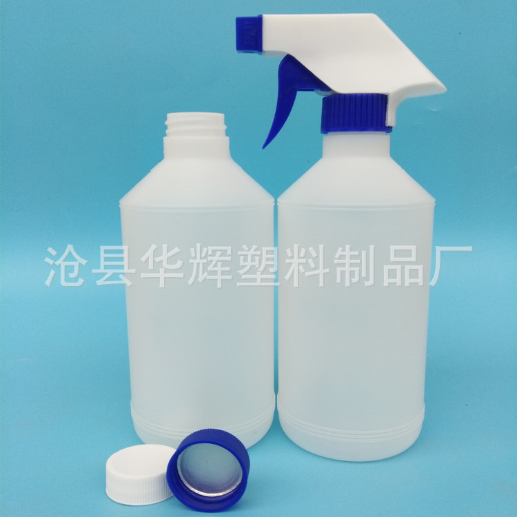 En stock 500ml botella de spray cabeza agua botella de Spray Aceite limpieza regadera desinfectante regadera botella de spray