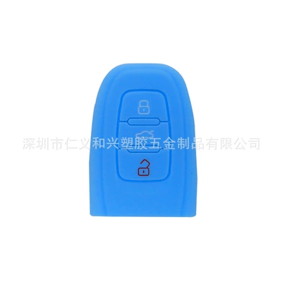 Static Rod/Key Bag, RS7 silicone key case R8 - sky-blue