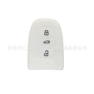 Static Rod/Key Bag — Audi A6L RS6 RS7 silicone - white
