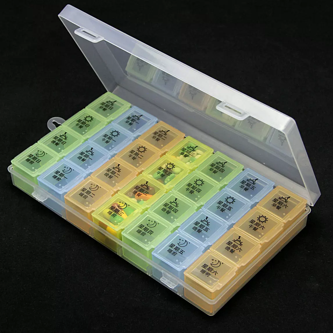 巧盒牌一周药盒28格塑料收纳分格服药盒819彩色28格分装盒药品