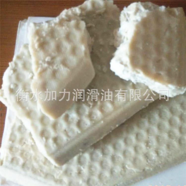 厂家供应植物蜡 工业用棕榈蜡米糠蜡抛光硬质蜡