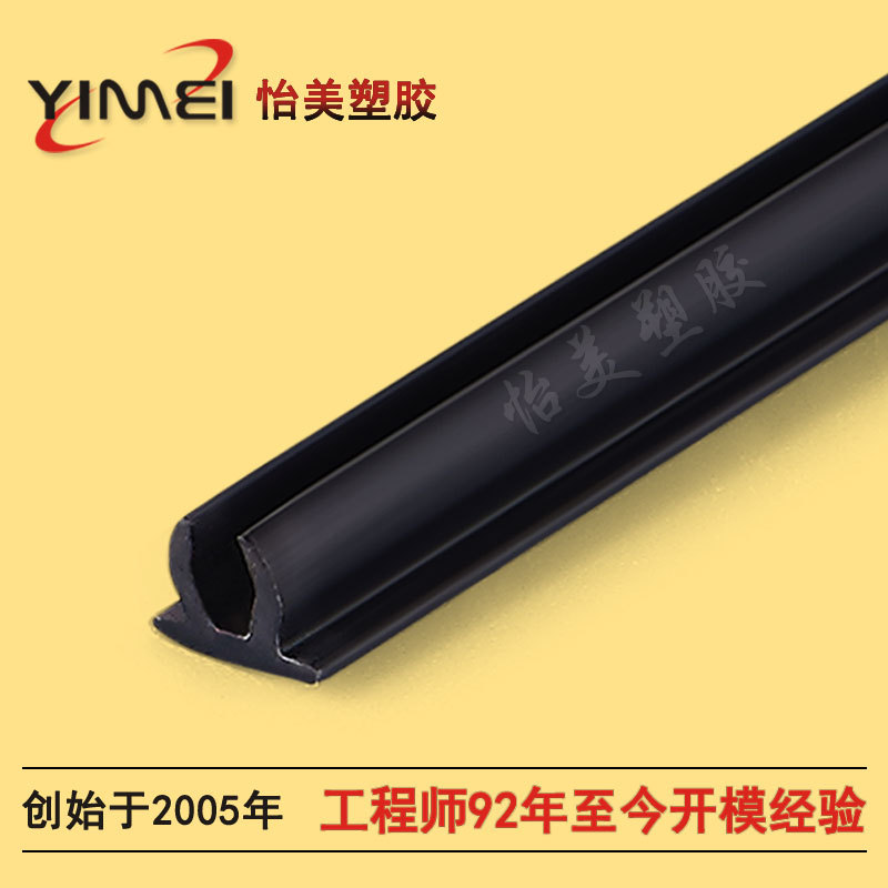 ����ɽ�ֲ۳���������ͼ|����u�����Ϲ��������Ʒ