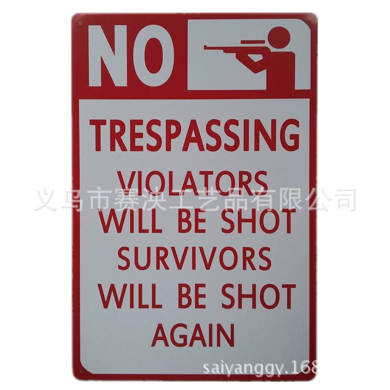 Декоративная настенная вывеска Retro Wall Decor Sign, 20×30 см в винтажном стиле для гостиной, варианты многоцветные
