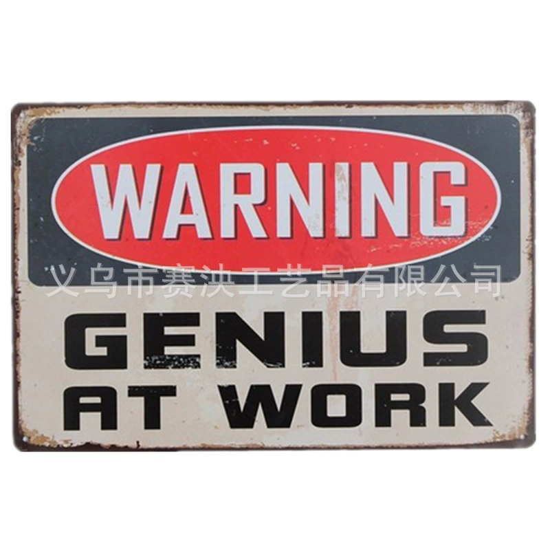 Декоративная настенная вывеска Retro Wall Decor Sign, 20×30 см в винтажном стиле для гостиной, варианты многоцветные