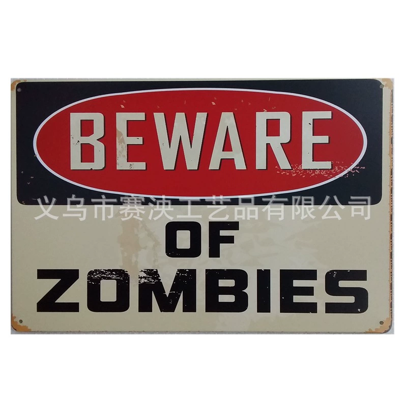 Декоративная настенная вывеска Retro Wall Decor Sign, 20×30 см в винтажном стиле для гостиной, варианты многоцветные