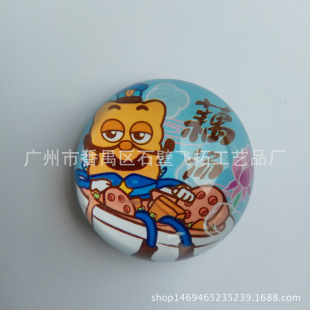 �V�ݏS�ҹ���ˮ�������N  ���������N ͸��ˮ�������N �����N