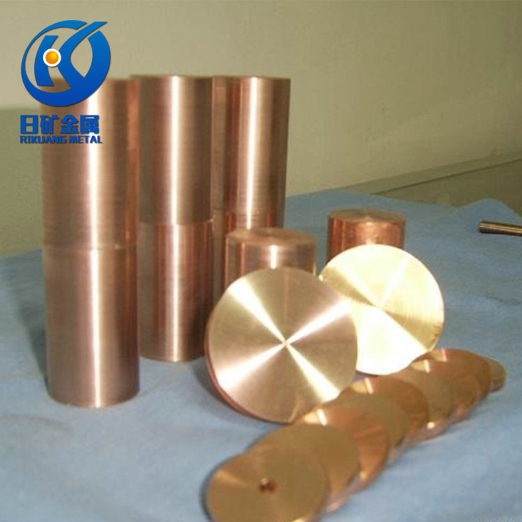 宁波热销W80钨铜棒 宁波哪里有卖钨铜棒