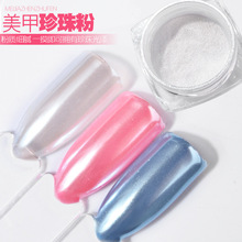 �羳 �����������ʯħ���� ���������޺籴�Ƿۻòʷ�2gװ