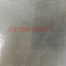 小网格双贴PVC 透明夹网面料 鞋材 防水 耐磨 阻燃