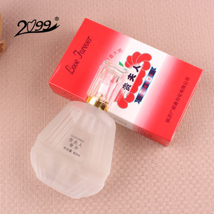 �ߙn��Ʒ2099�F����Ůʿ��ˮ�־����µ���ˮһ�����l���l80ML
