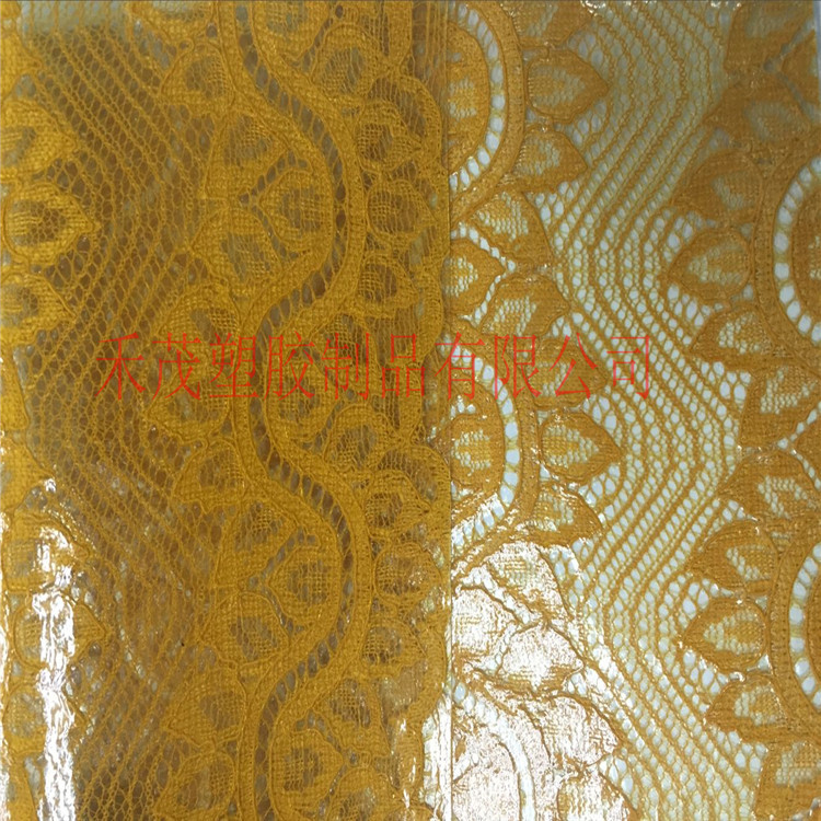 蕾丝布双贴ＰＶＣ黄色　箱包料　防水　耐磨　抗ＵＶ　阻燃