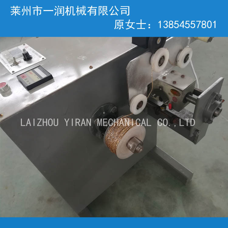 供应大捆绳分卷机并股打桄机 彩布条绳子倒绳机