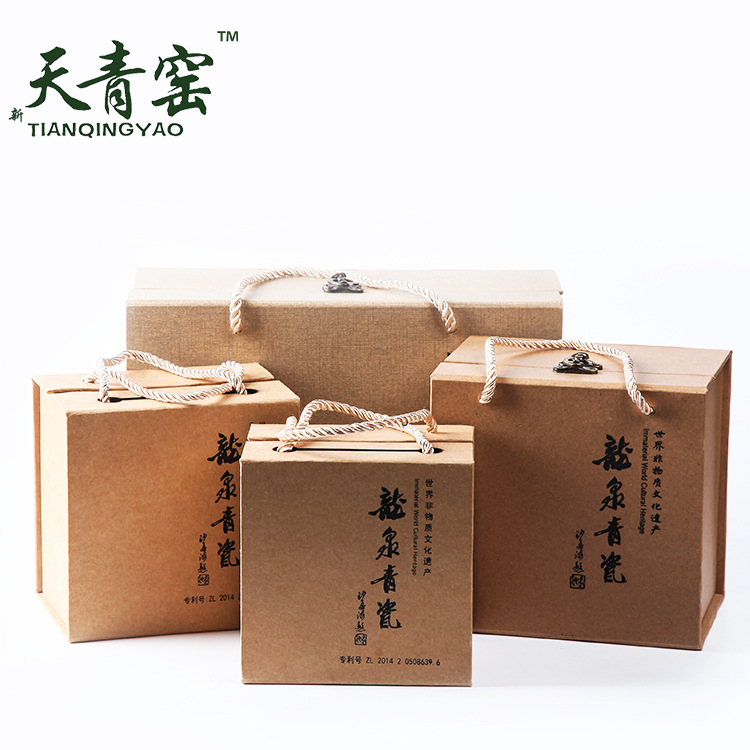 茶叶罐茶杯牛皮纸包装盒 单拍不发货