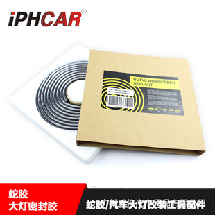 �������z �����z �ğ�����ܷ��zˮ ��܇������b����������l