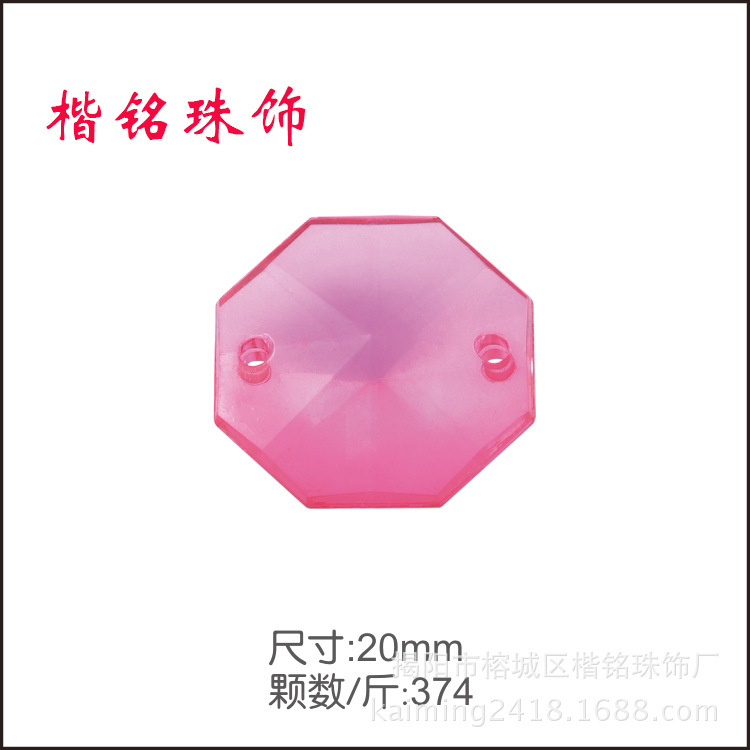 10mm-36mm͸���ǿ����˽����ǿ������ӵ���·���������Ӳ�����Ʒ