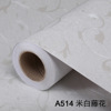 Small roll cross -border wallpaper self -stick PVC European bedroom wallpaper living room bedroom bedroom hotel background wall colorful film colorful film wholesale