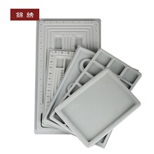 �����鱦����չʾ����չʾ���ִ���������̶̿���108���������