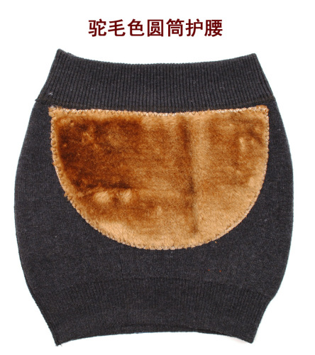 Autumn and winter double-layer thickened warm wool waist protector cashmere waist protector stomach protector tummy wool round waist protector multiple choices