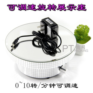 360��늄����Dչʾ̨���{���錚���ҕ�l�Ĕz��ֱ̨���������